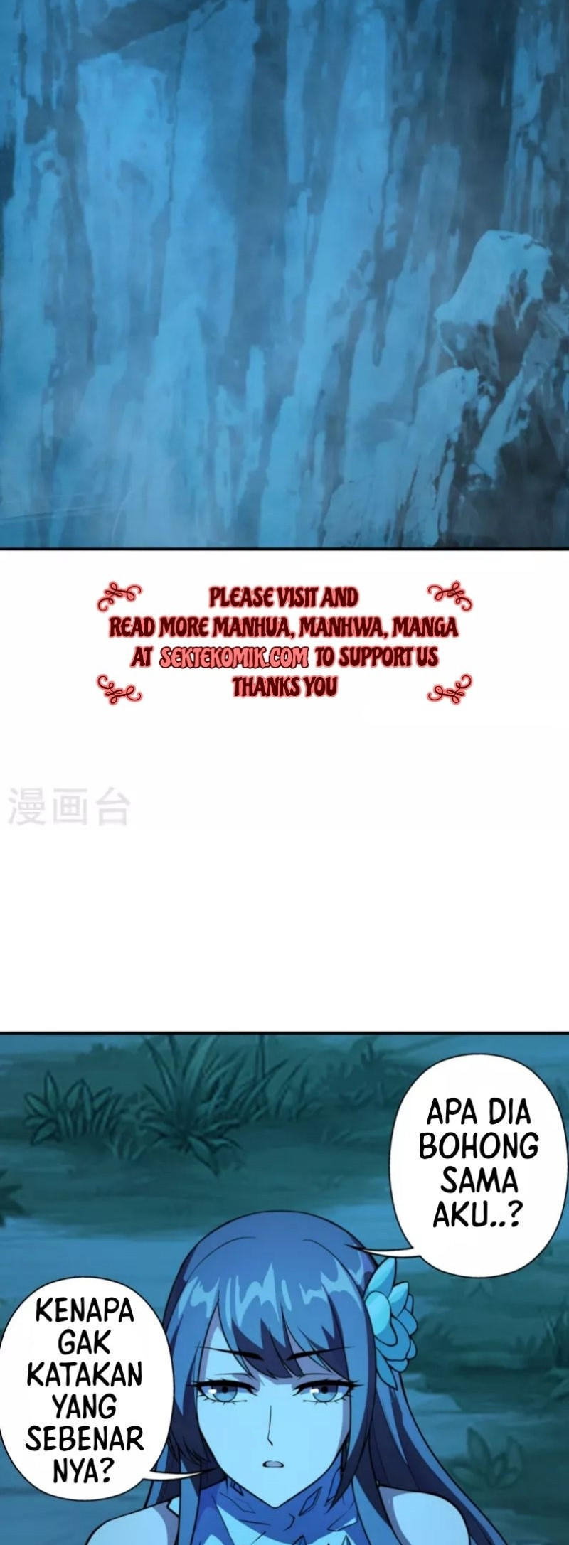 Xianwu Dizun Chapter 193 Gambar 26
